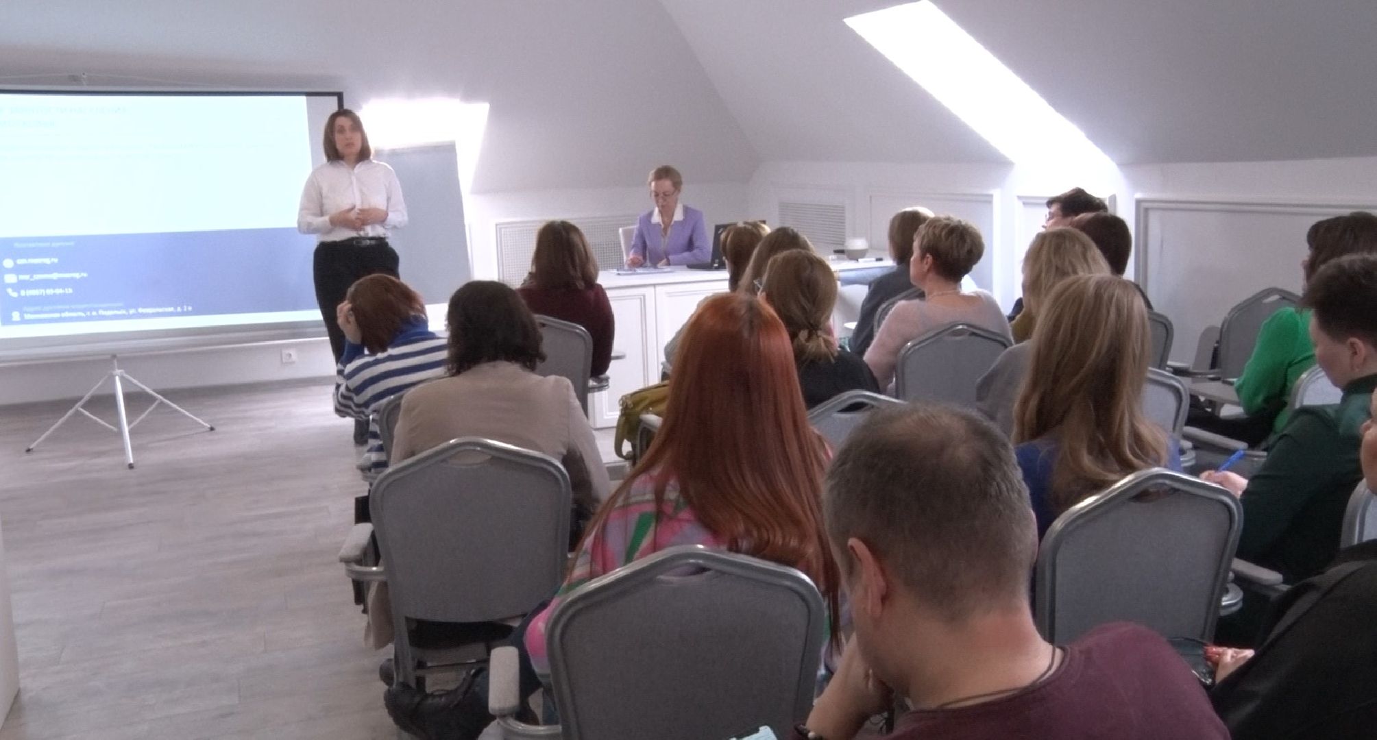 трудоустройство, Центр занятости населения Московской области, Домодедово,