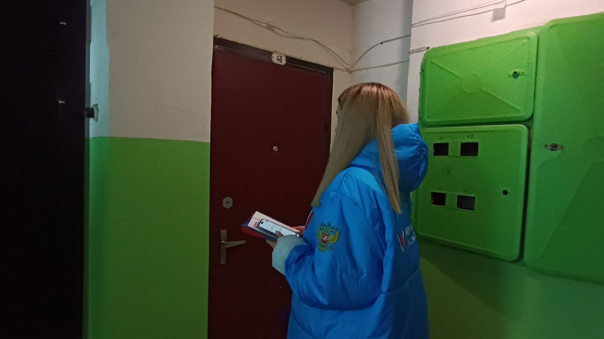 лобня, выборы, голосование,