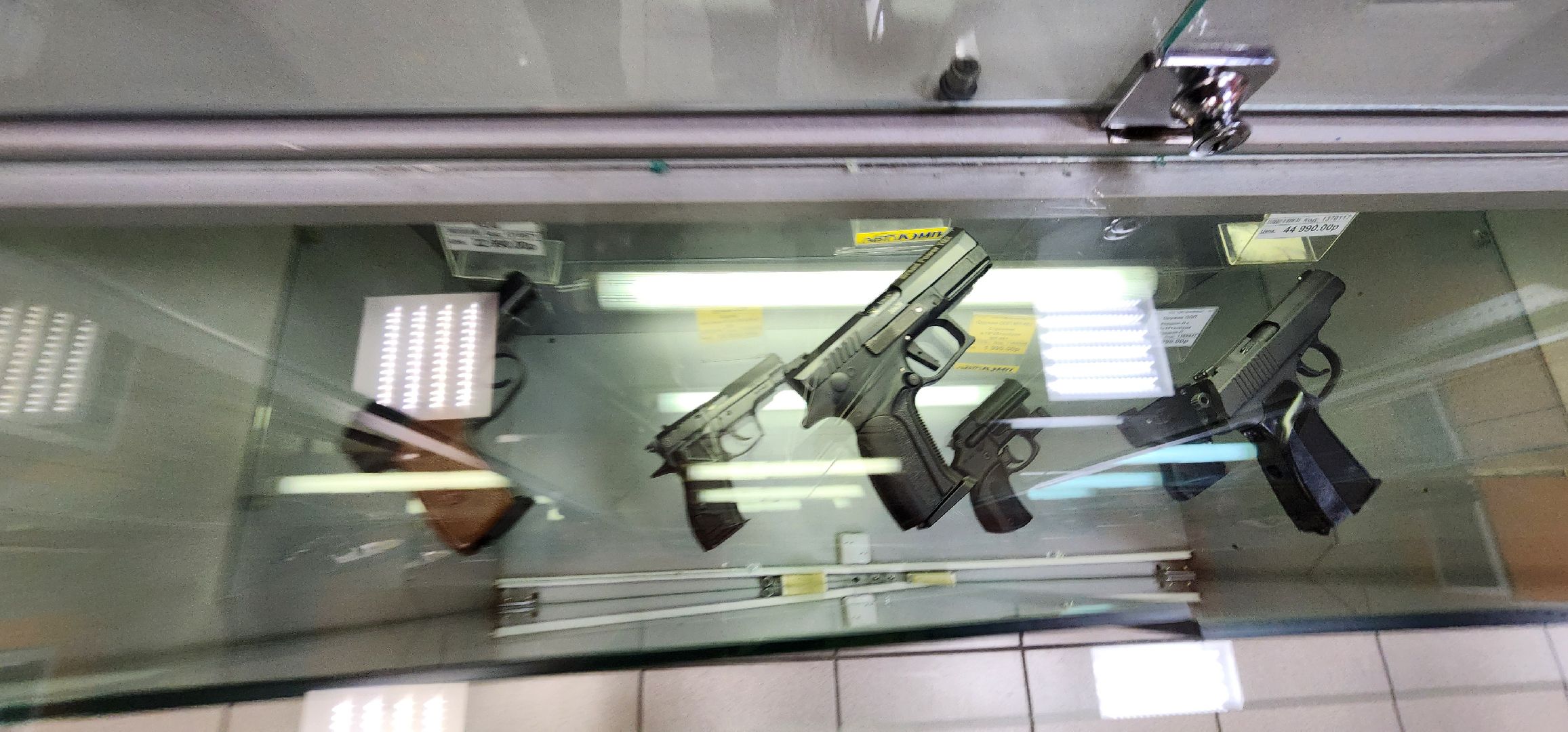 лицензия на оружие, Росгвардия, Домодедово,