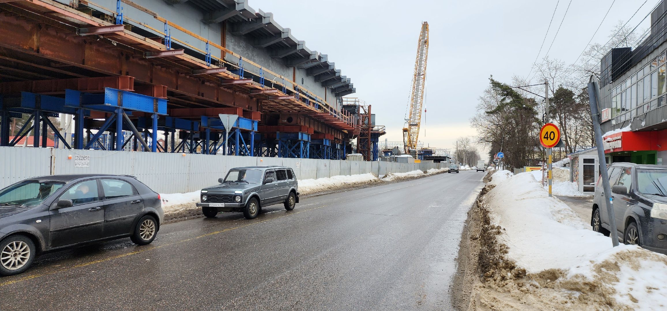 раменское, строительство, путепровод через железную дорогу между станциями быково и удельная,