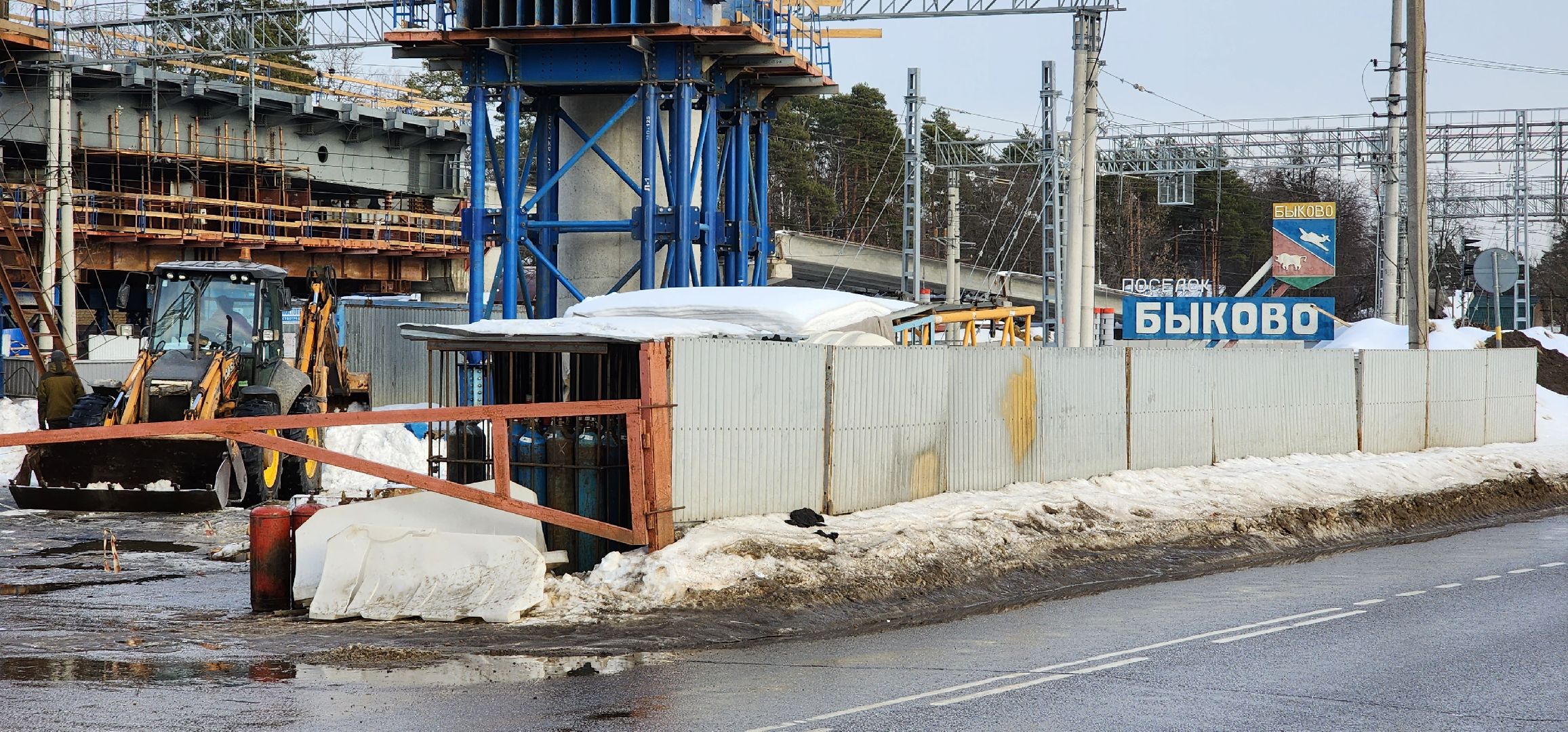 раменское, строительство, путепровод через железную дорогу между станциями быково и удельная,
