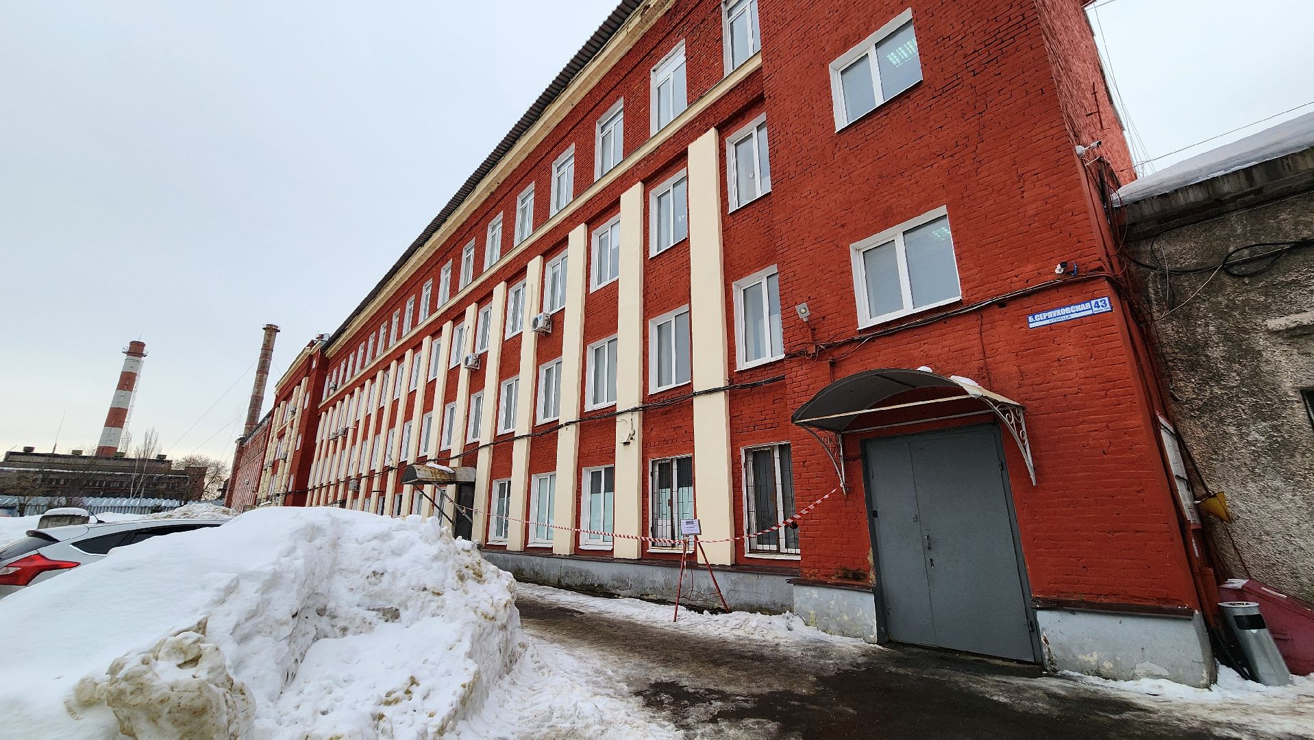 подольск, экономика,