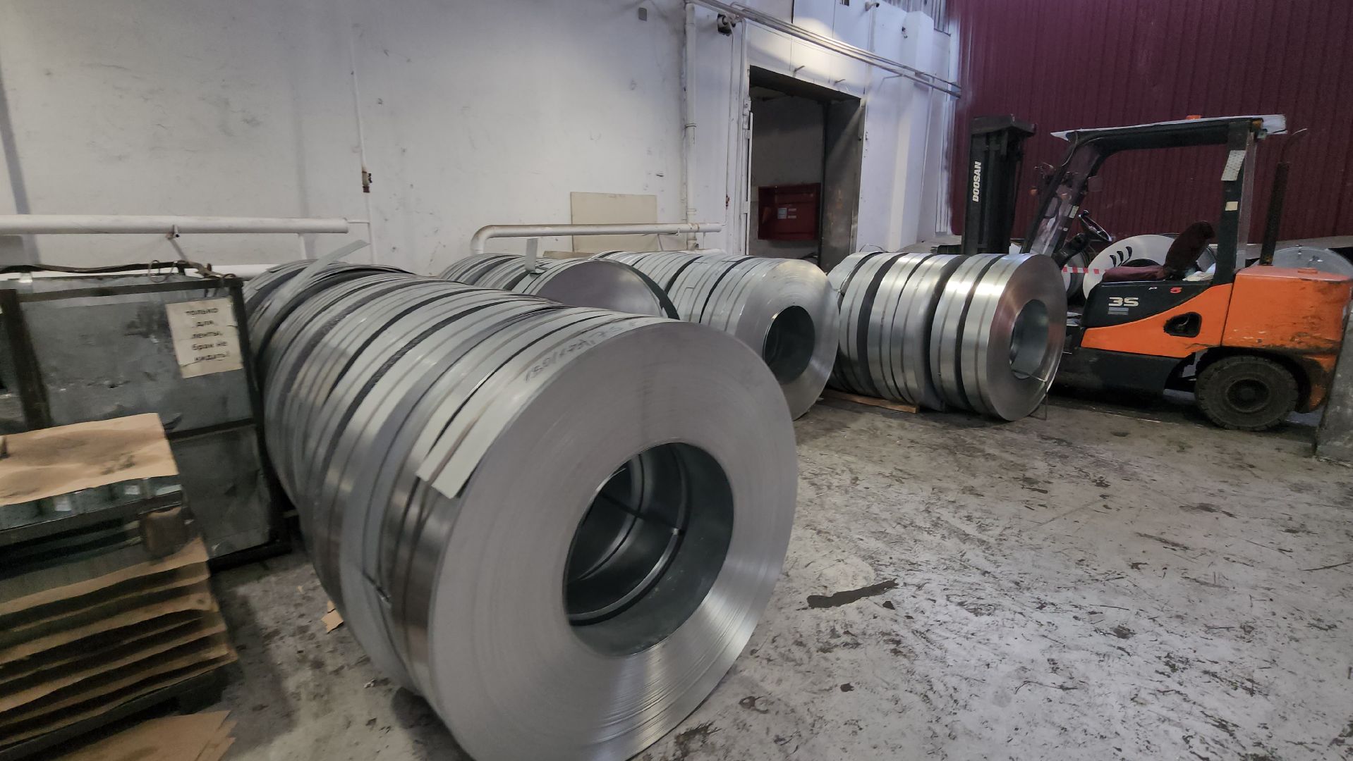 подольск, экономика,