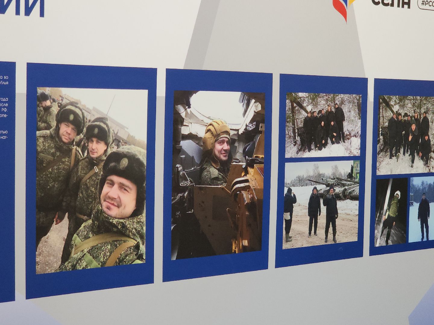 коломна, непецино, герои, общество,