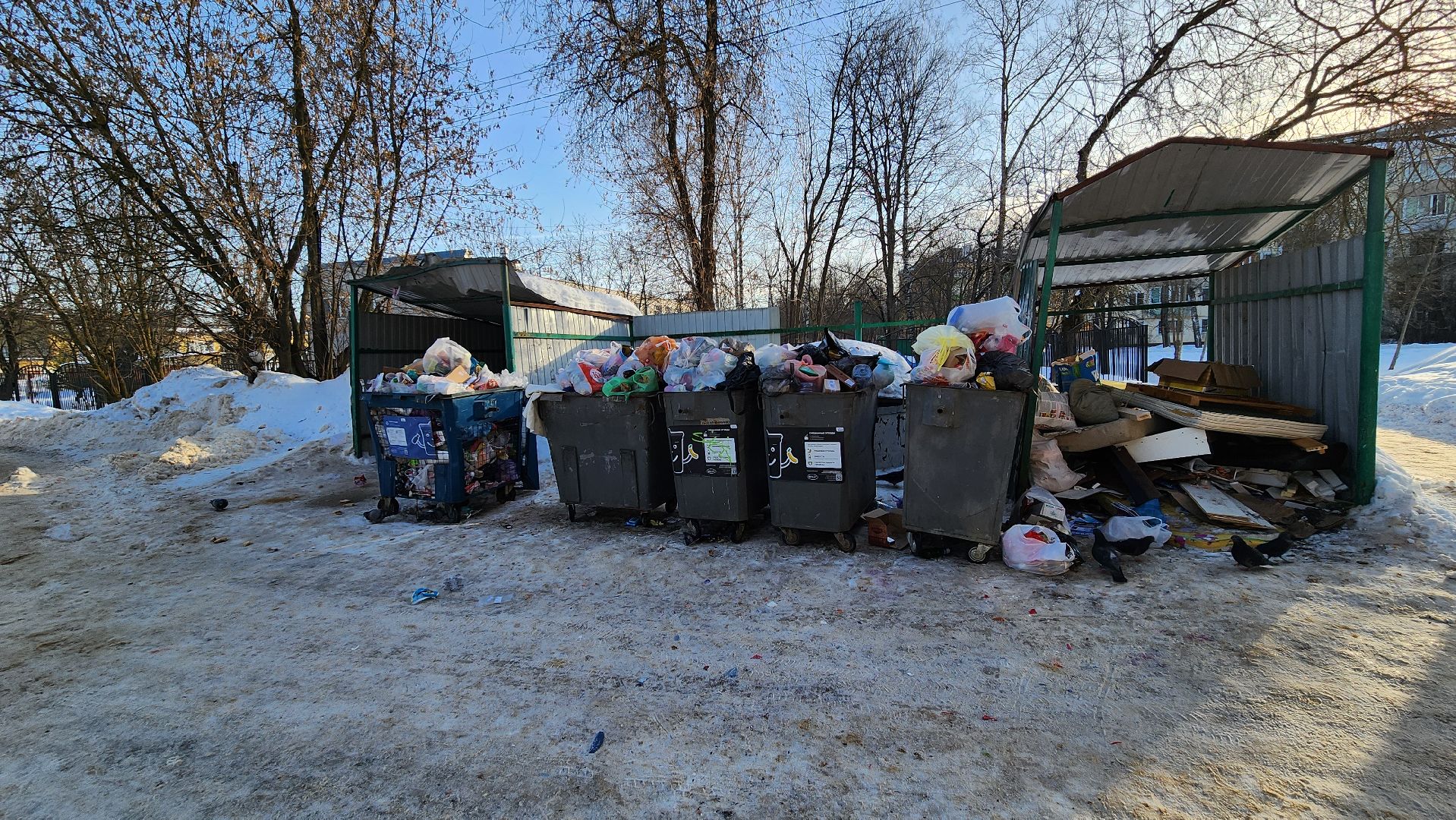 подольск, жкх,