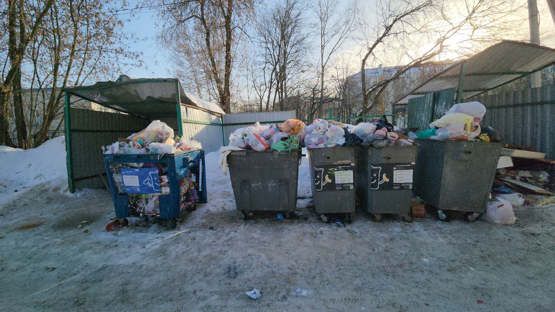 подольск, жкх,