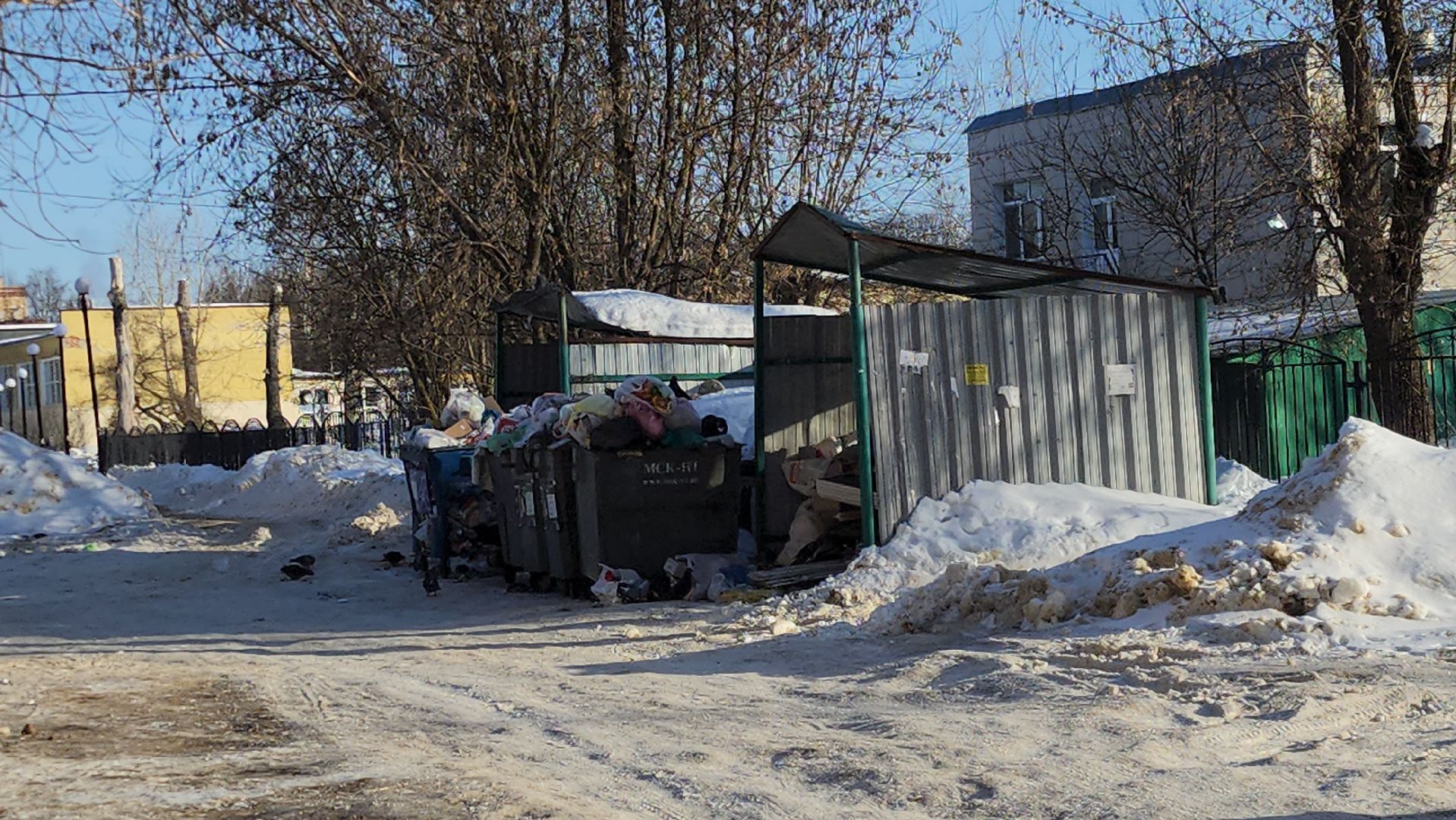 подольск, жкх,