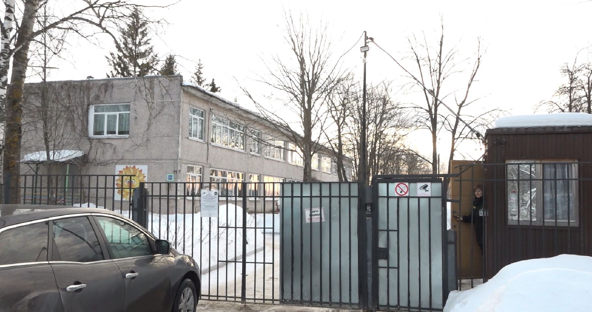 детский сад Пингвинчик, выездная администрация, Домодедово, ильинская школа,