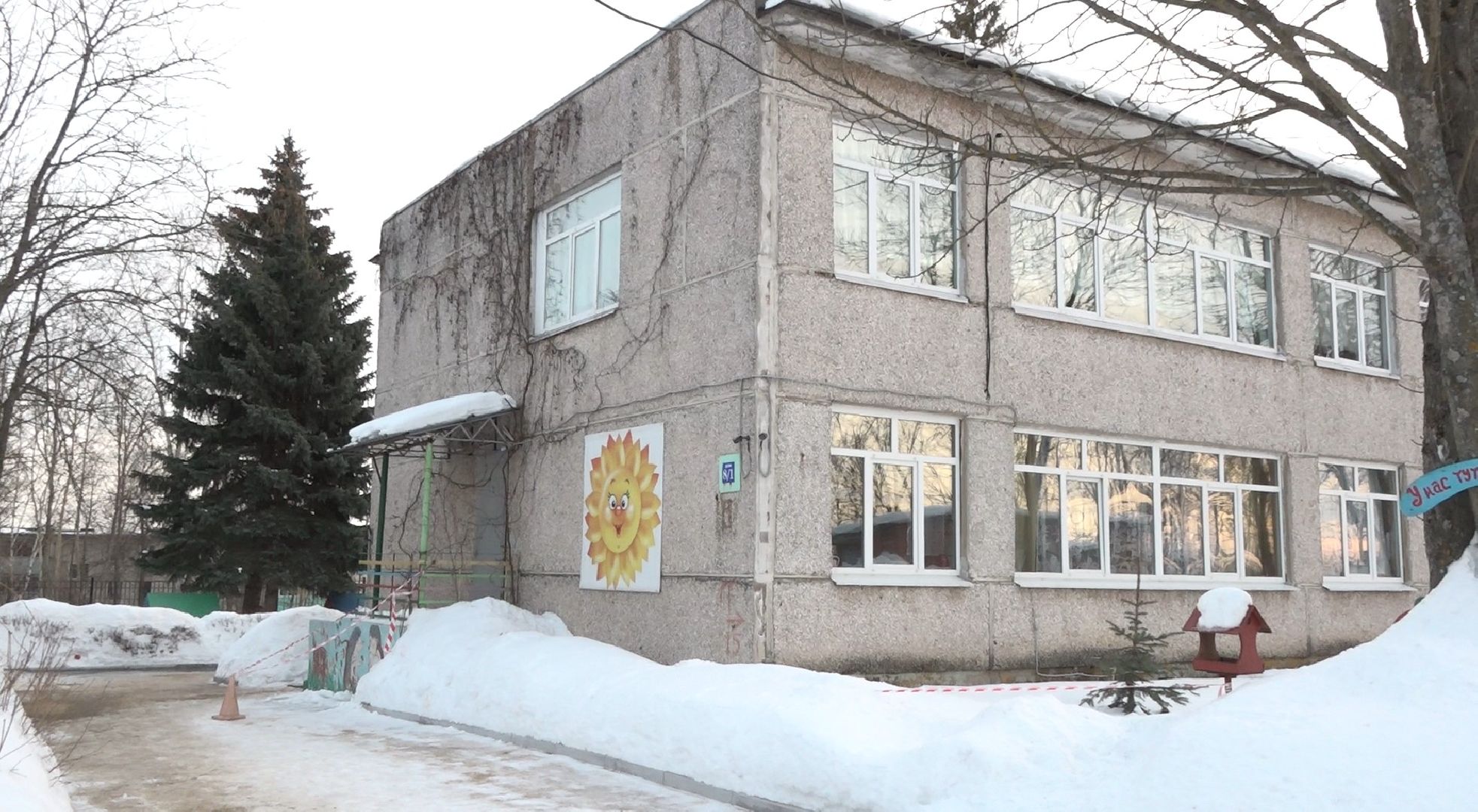 детский сад Пингвинчик, выездная администрация, Домодедово, ильинская школа,