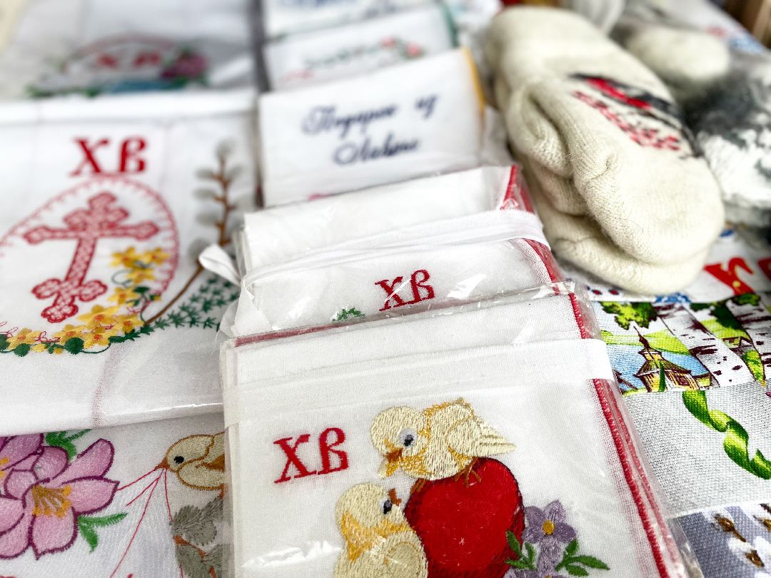 Сергиев Посад