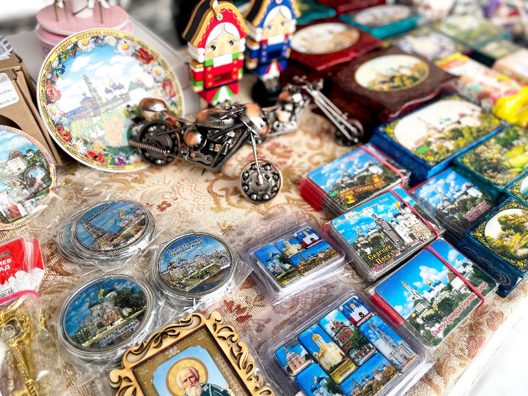 Сергиев Посад