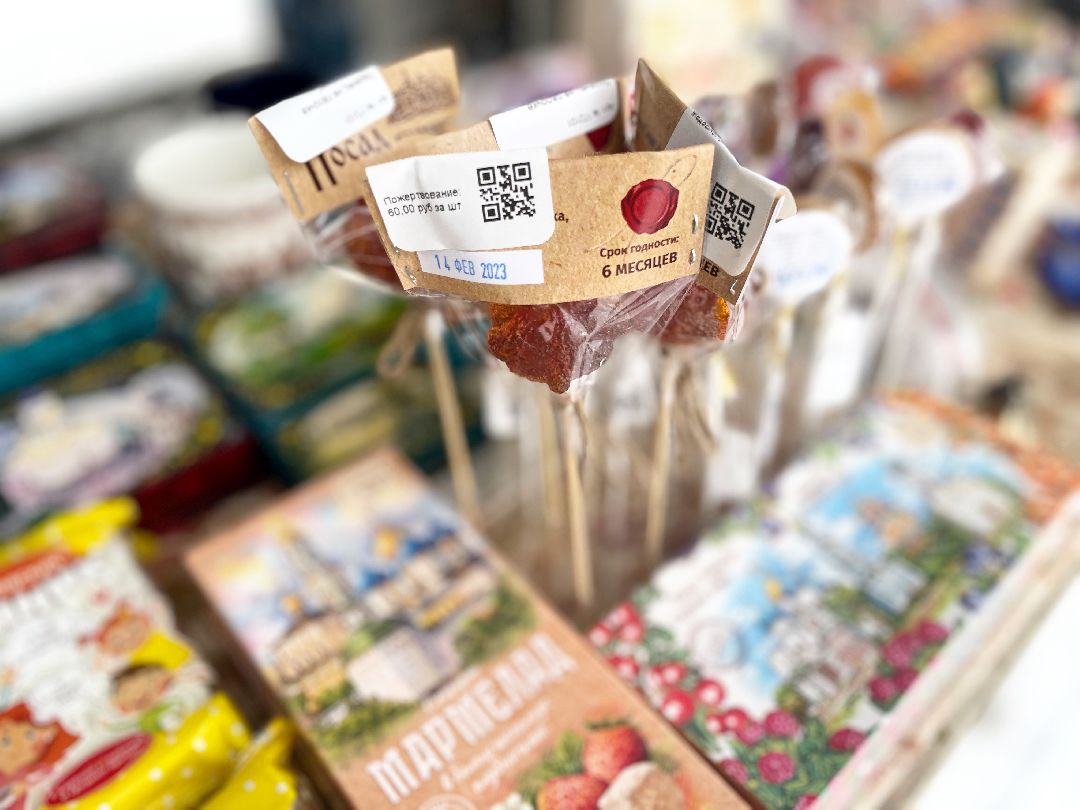 Сергиев Посад