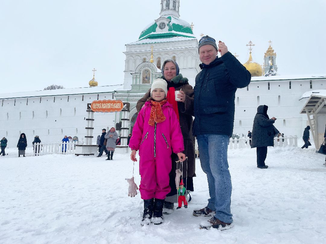 Сергиев Посад