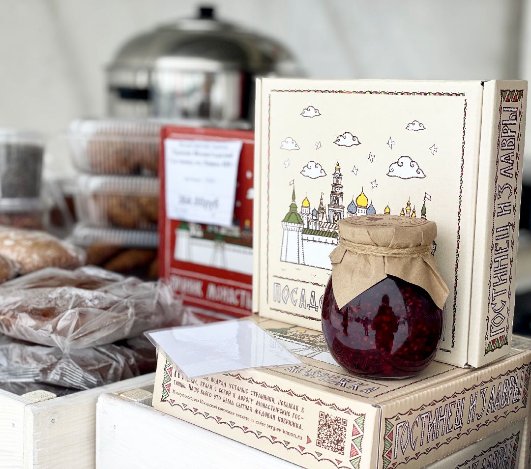 Сергиев Посад