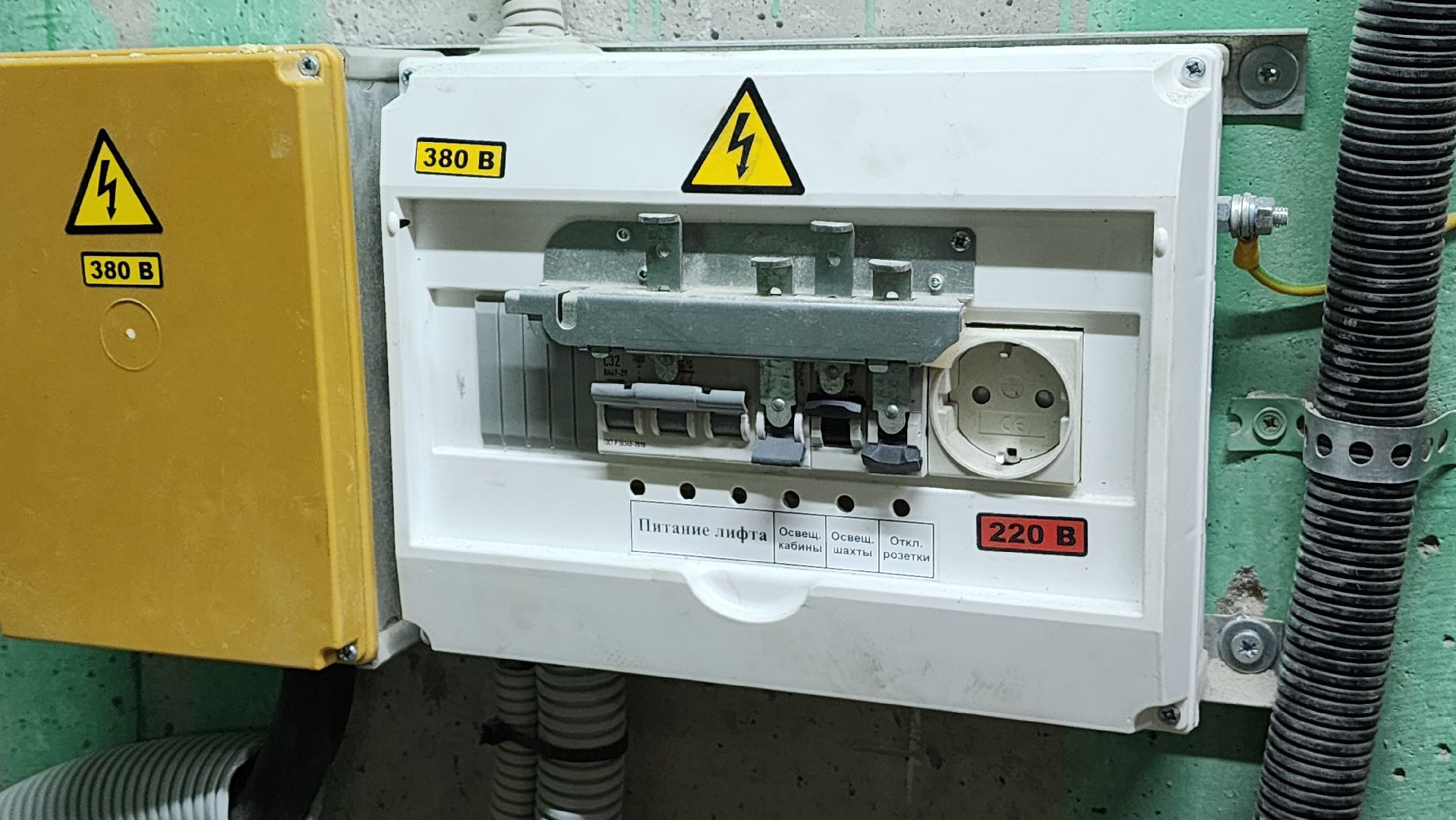 Подмосковье, Городской округ Пушкинский, Пушкино, Благоустройство,