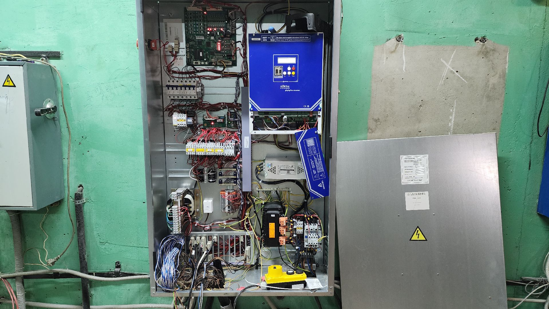 Подмосковье, Городской округ Пушкинский, Пушкино, Благоустройство,