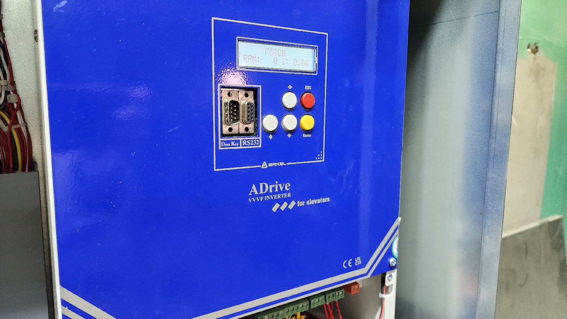 Подмосковье, Городской округ Пушкинский, Пушкино, Благоустройство,