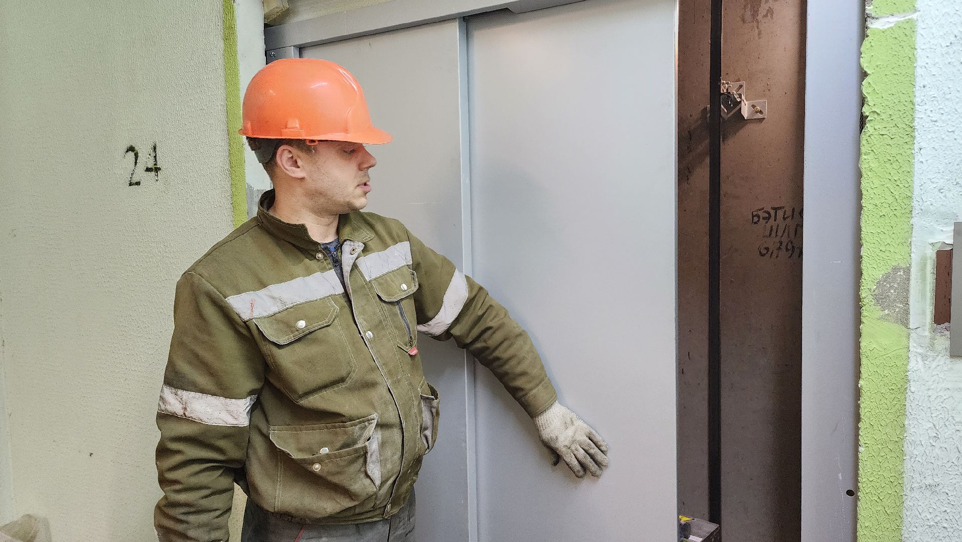 Подмосковье, Городской округ Пушкинский, Пушкино, Благоустройство,