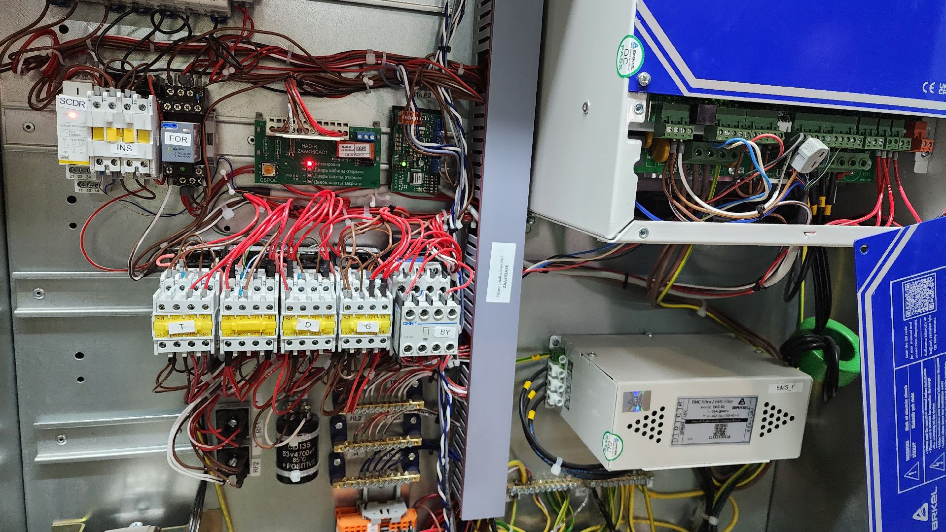 Подмосковье, Городской округ Пушкинский, Пушкино, Благоустройство,