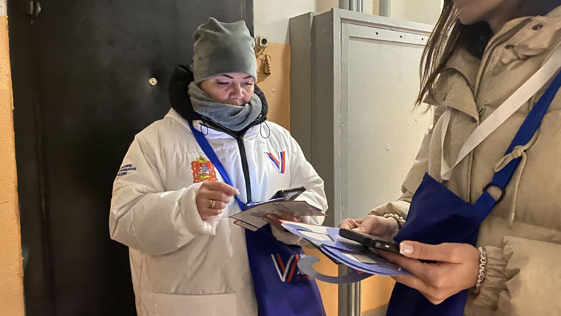 выборы, избирательная комиссия, информаторы, уик, о выборах,