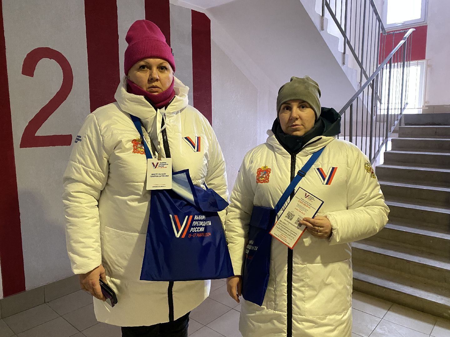 выборы, избирательная комиссия, информаторы, уик, о выборах,