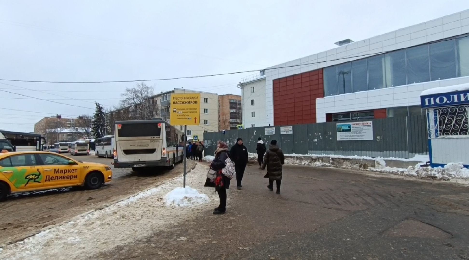 Лобня, дороги, дворы, автомобили,