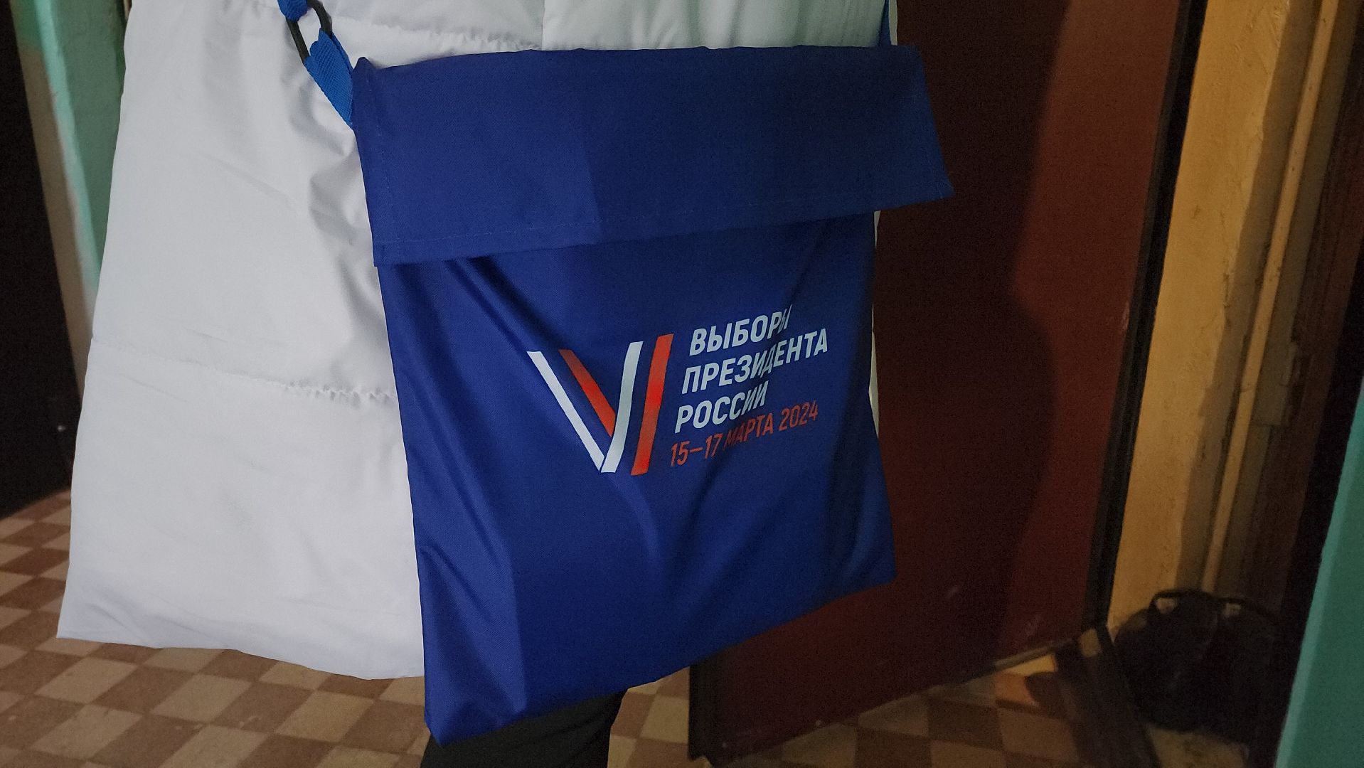 кашира, выборы президента 2024, информаторы уик, избирательный участок, электронное голосование, голосование на дому,