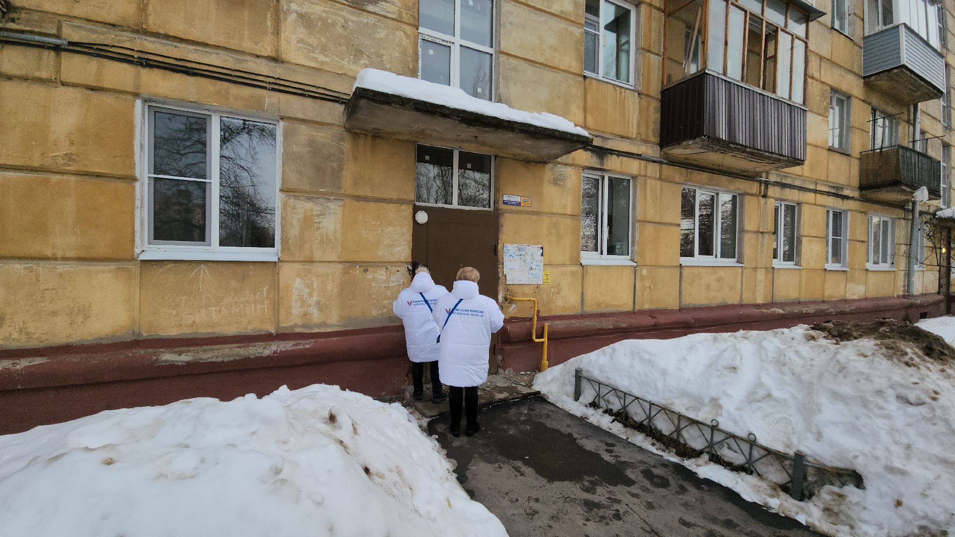 кашира, выборы президента 2024, информаторы уик, избирательный участок, электронное голосование, голосование на дому,