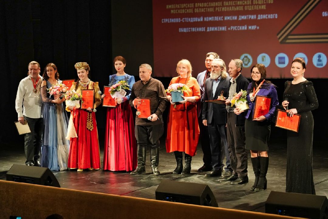 Сергиев Посад