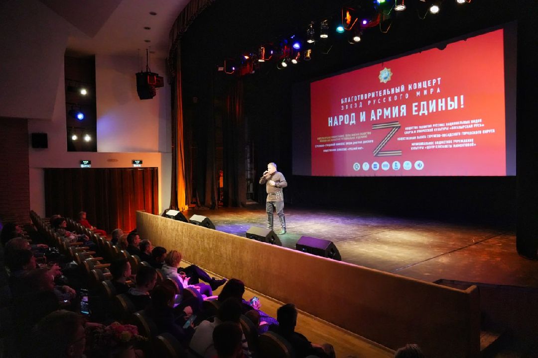 Сергиев Посад