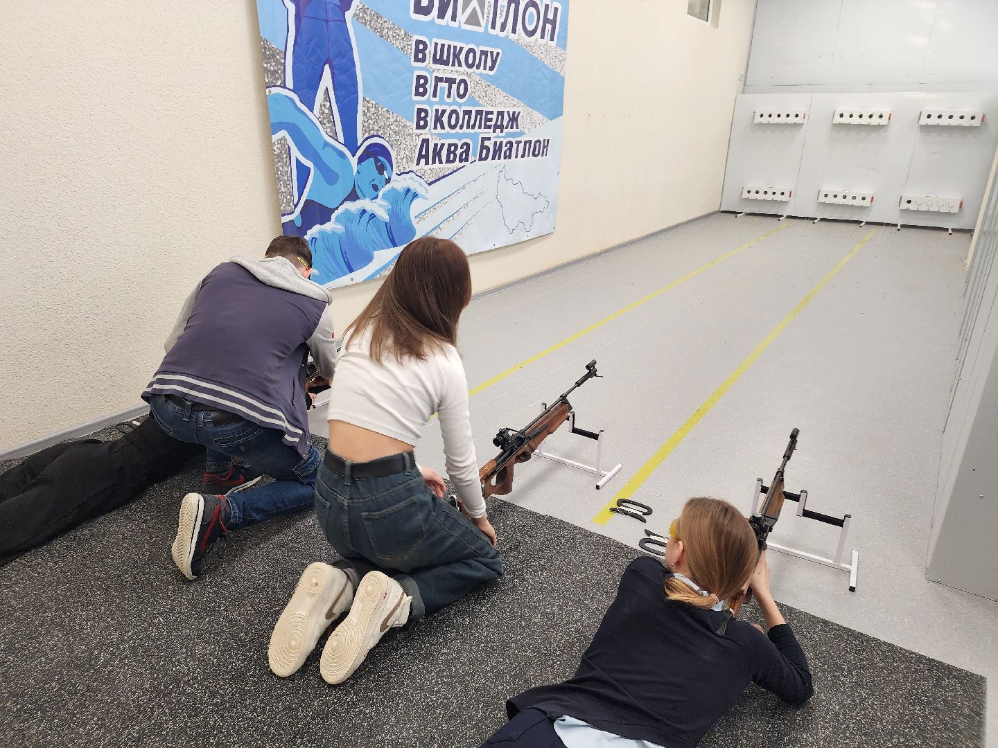 стрельба, биатлон, школы, точка роста,