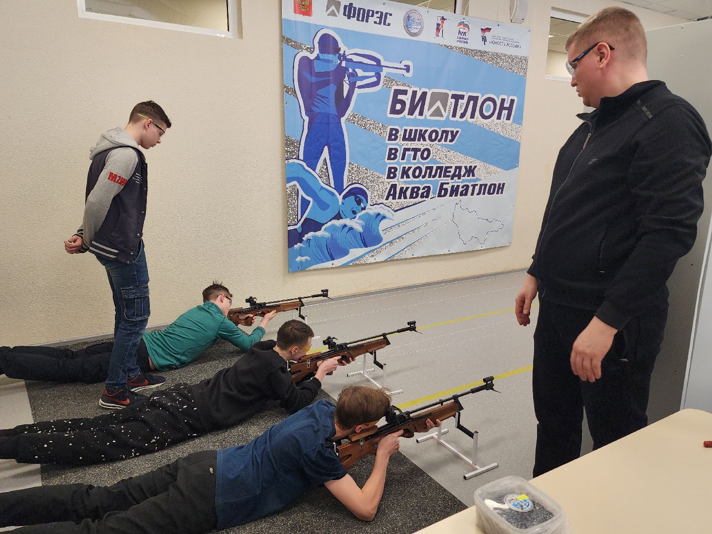 стрельба, биатлон, школы, точка роста,