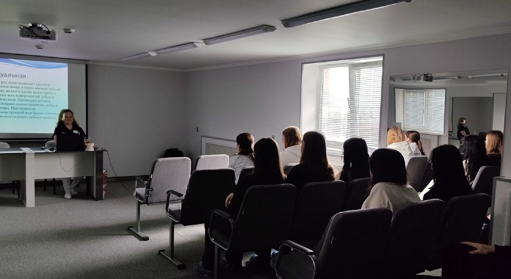 Домодедовская стоматология, гигиена полости рта, РОСНОУ,