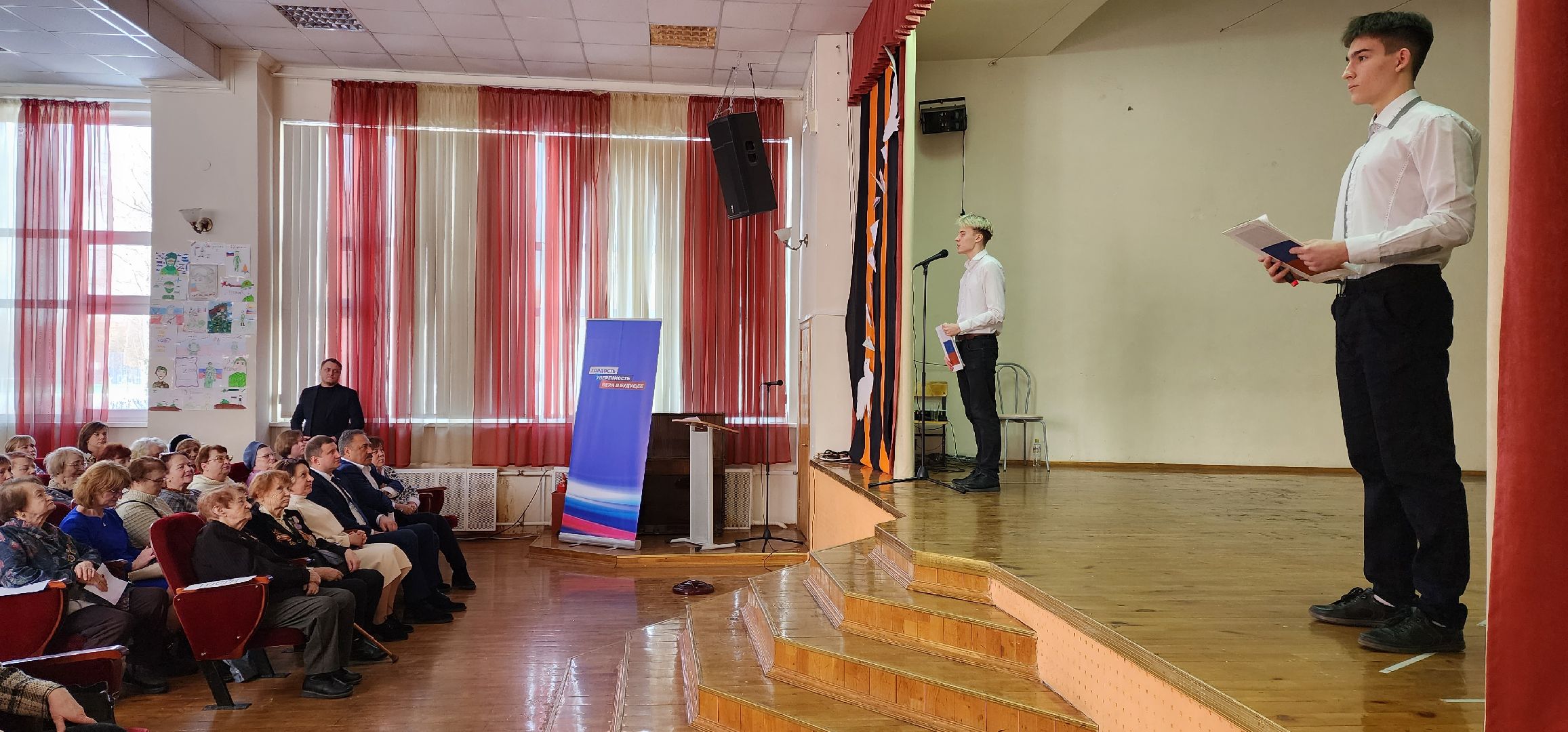 раменское, общество, парта героя, памятное мероприятие в школе 19,