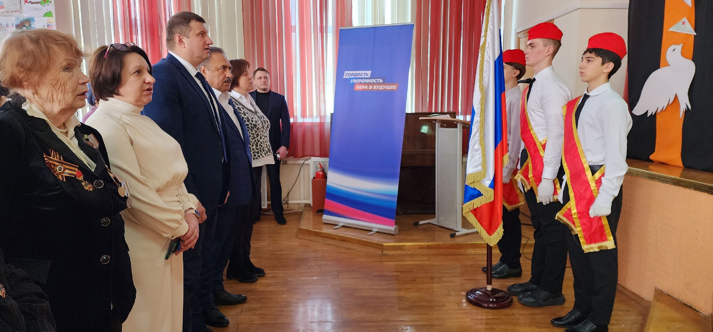 раменское, общество, парта героя, памятное мероприятие в школе 19,