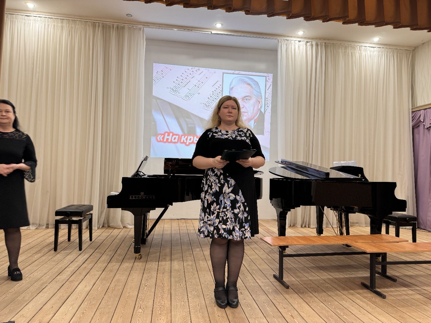 шаховская, школа искусств, концерт, библиотека,