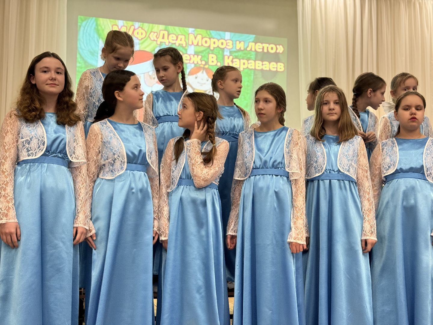 шаховская, школа искусств, концерт, библиотека,