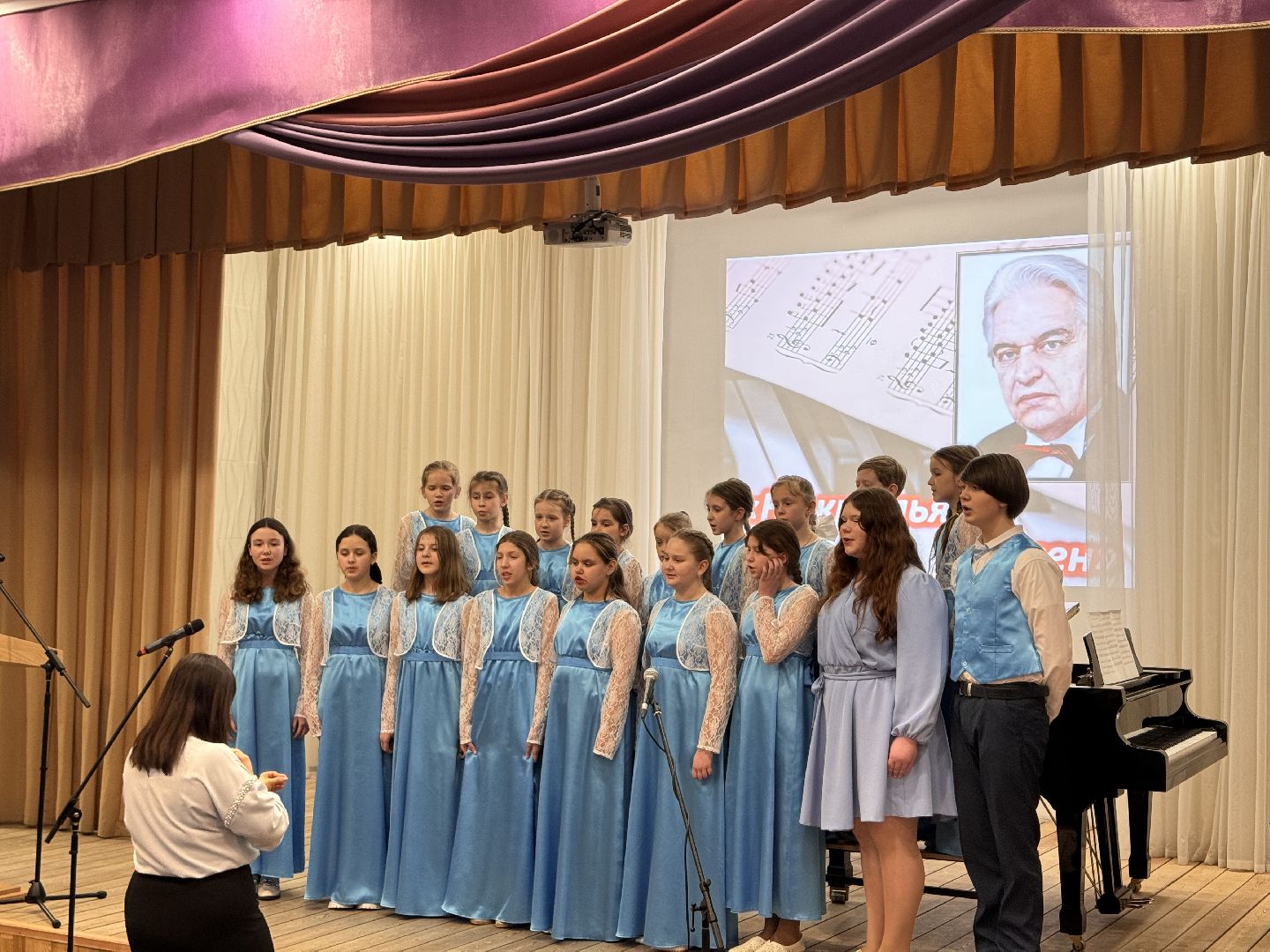 шаховская, школа искусств, концерт, библиотека,