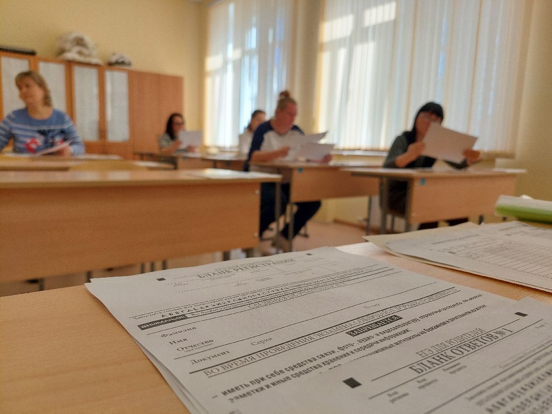 образование, экзамен, родители, школьники