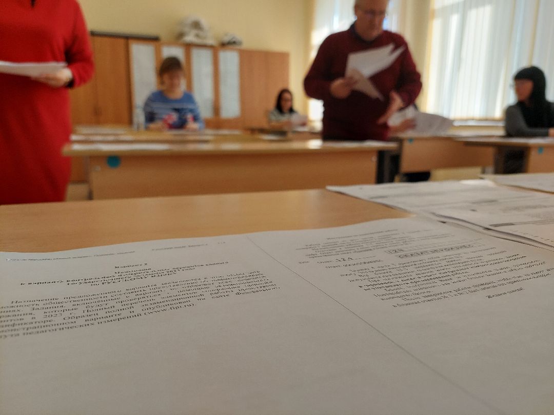 образование, экзамен, родители, школьники