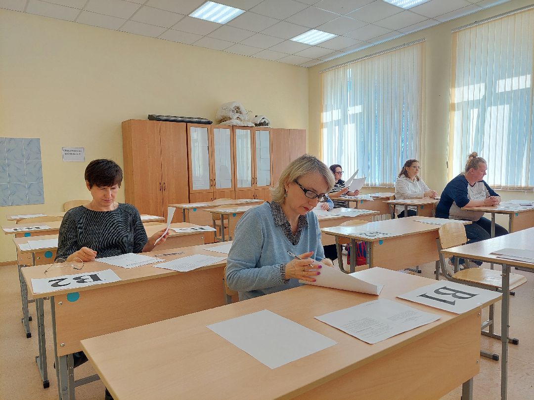 образование, экзамен, родители, школьники