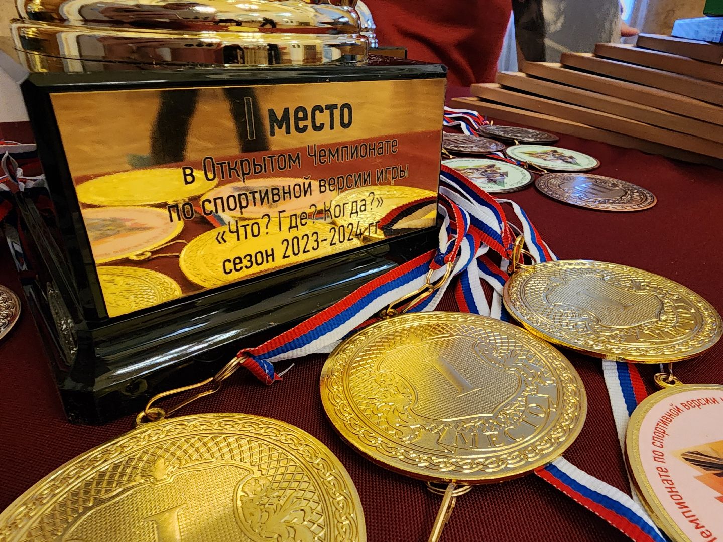 воскресенск, дети, школьники, интеллектуальная игра,