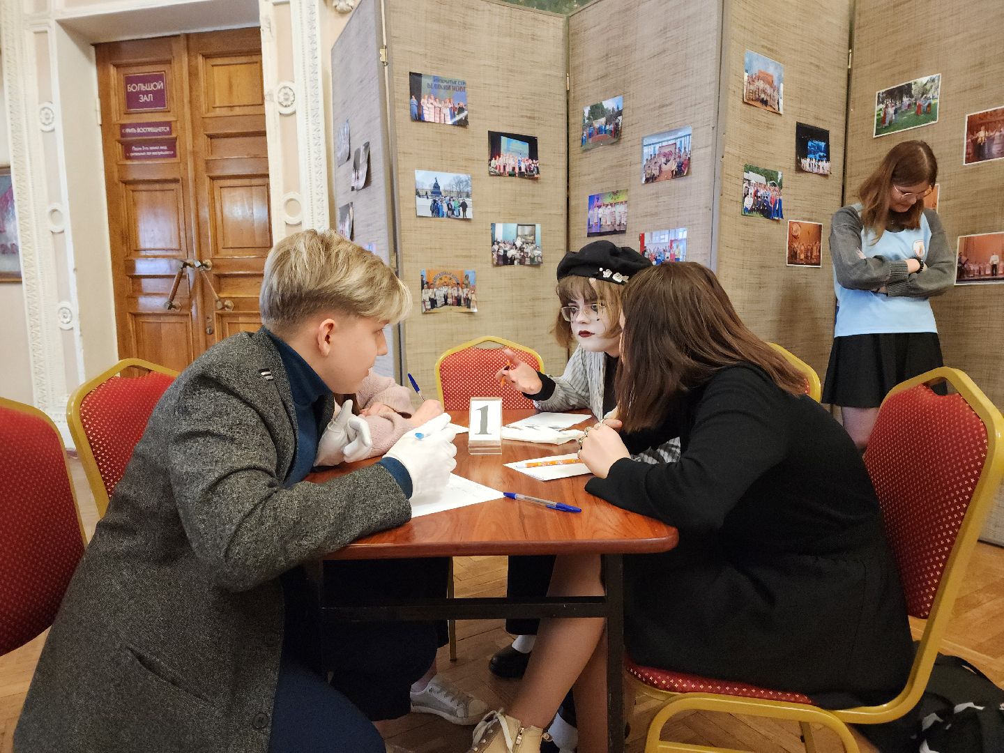 воскресенск, дети, школьники, интеллектуальная игра,