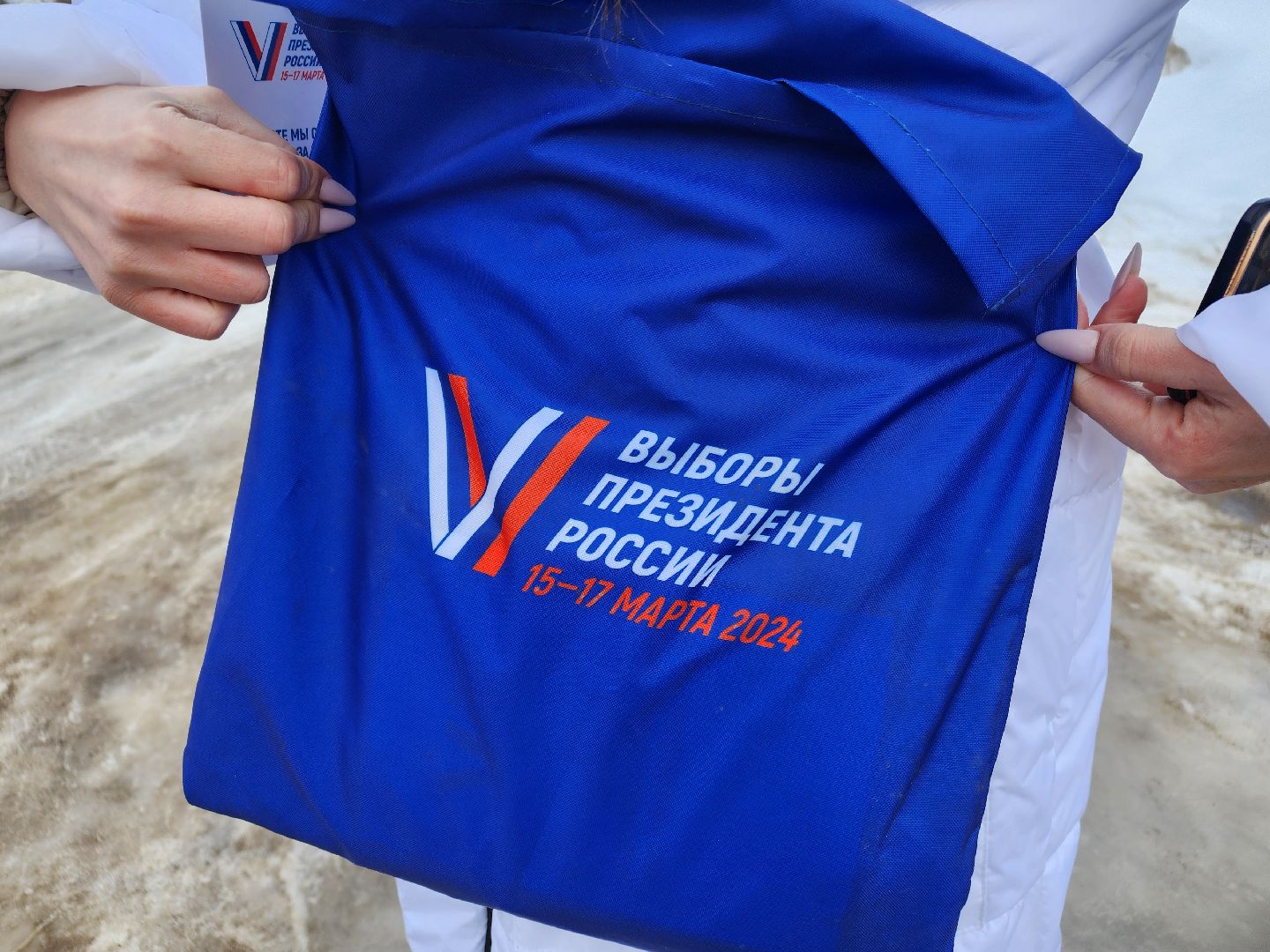 волоколамск, жители, выборы, выборы 2024, выборы президента, выборы президента 2024,