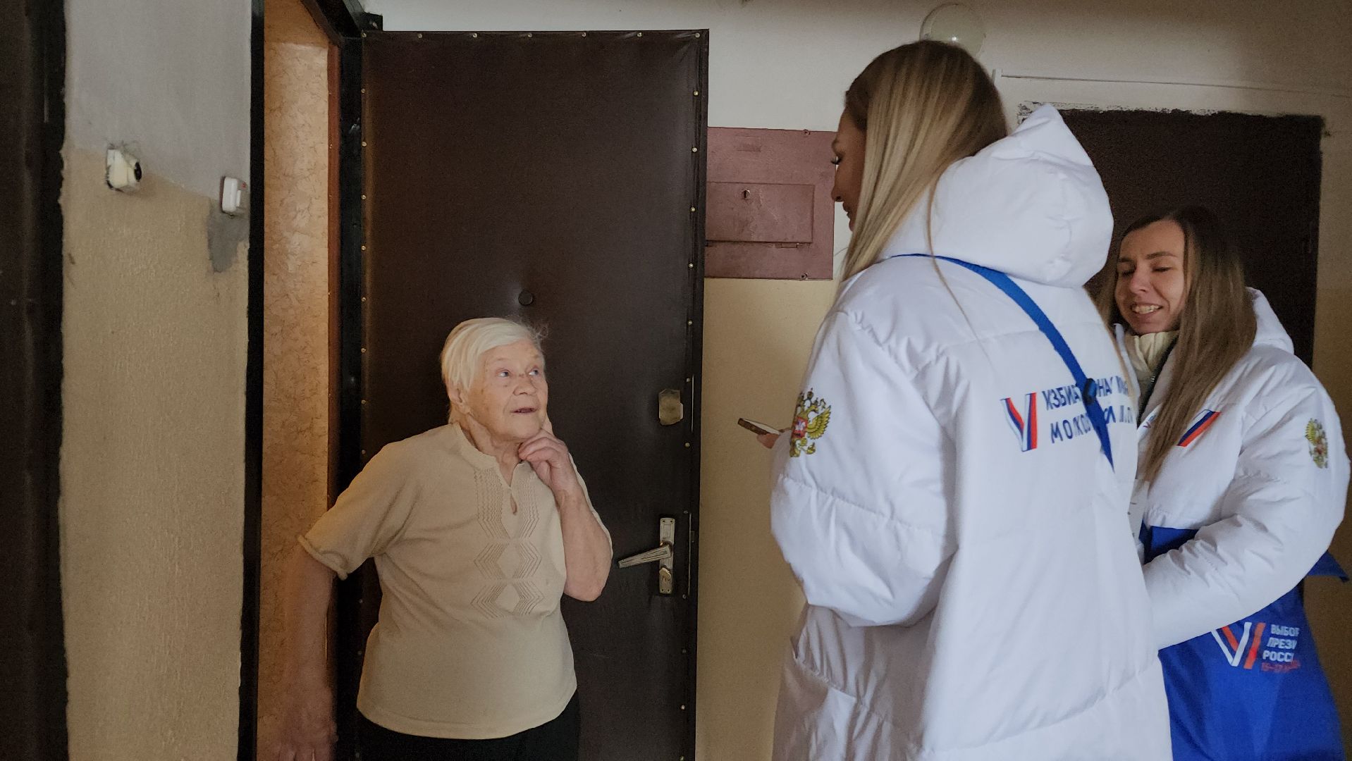 волоколамск, жители, выборы, выборы 2024, выборы президента, выборы президента 2024,