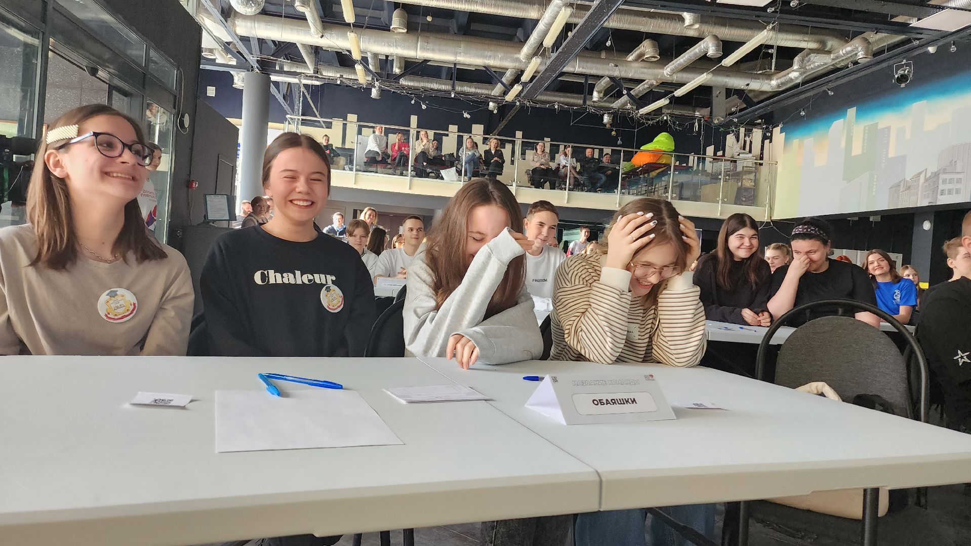 Квиз, Фестиваль, ЗОЖ, Игра, Молодежная политика, Домодедово, подмосковье, Молодежь, команда мечты, Минздрав предупреждает, Юбилейная игра,