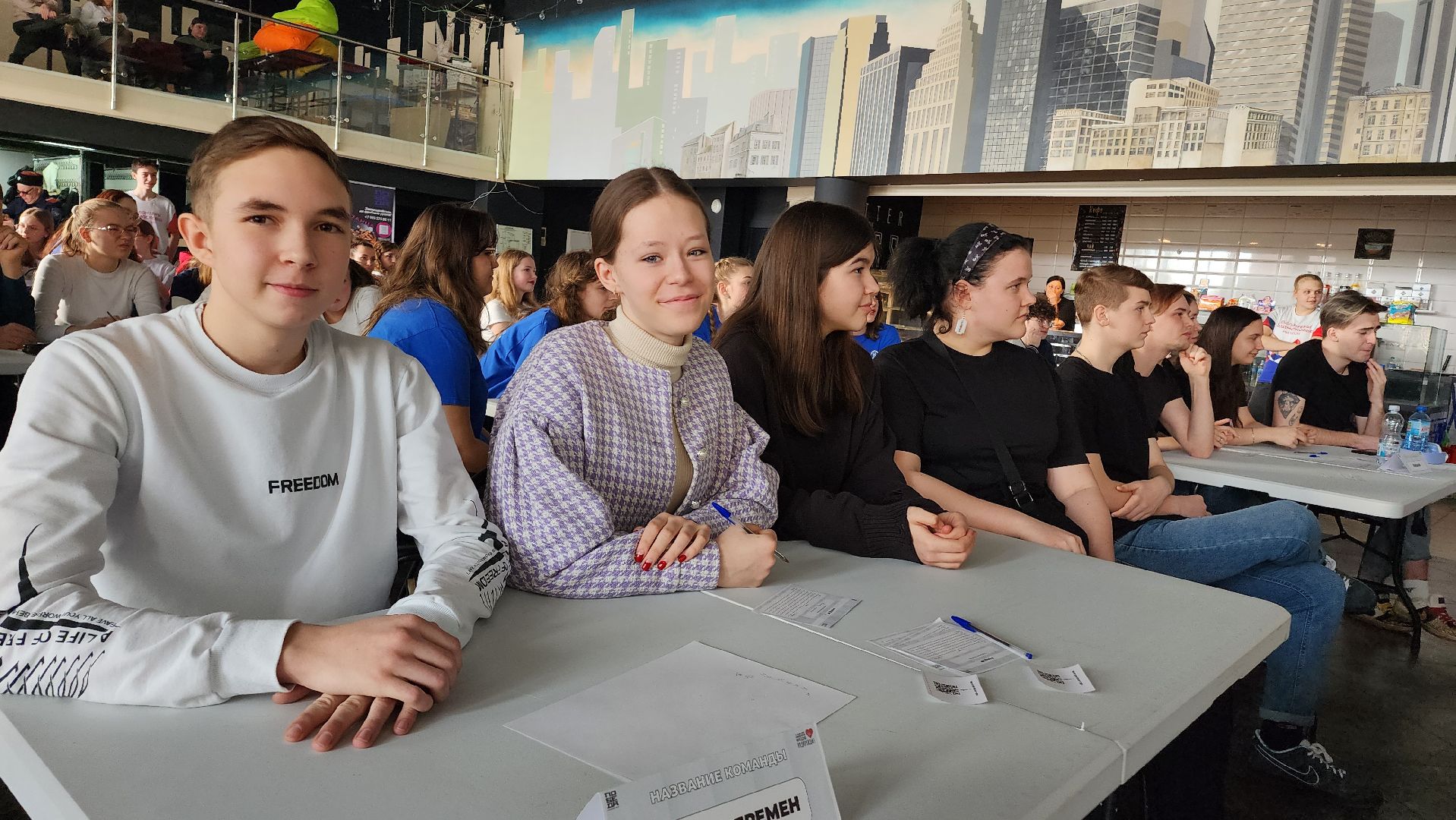 Квиз, Фестиваль, ЗОЖ, Игра, Молодежная политика, Домодедово, подмосковье, Молодежь, команда мечты, Минздрав предупреждает, Юбилейная игра,