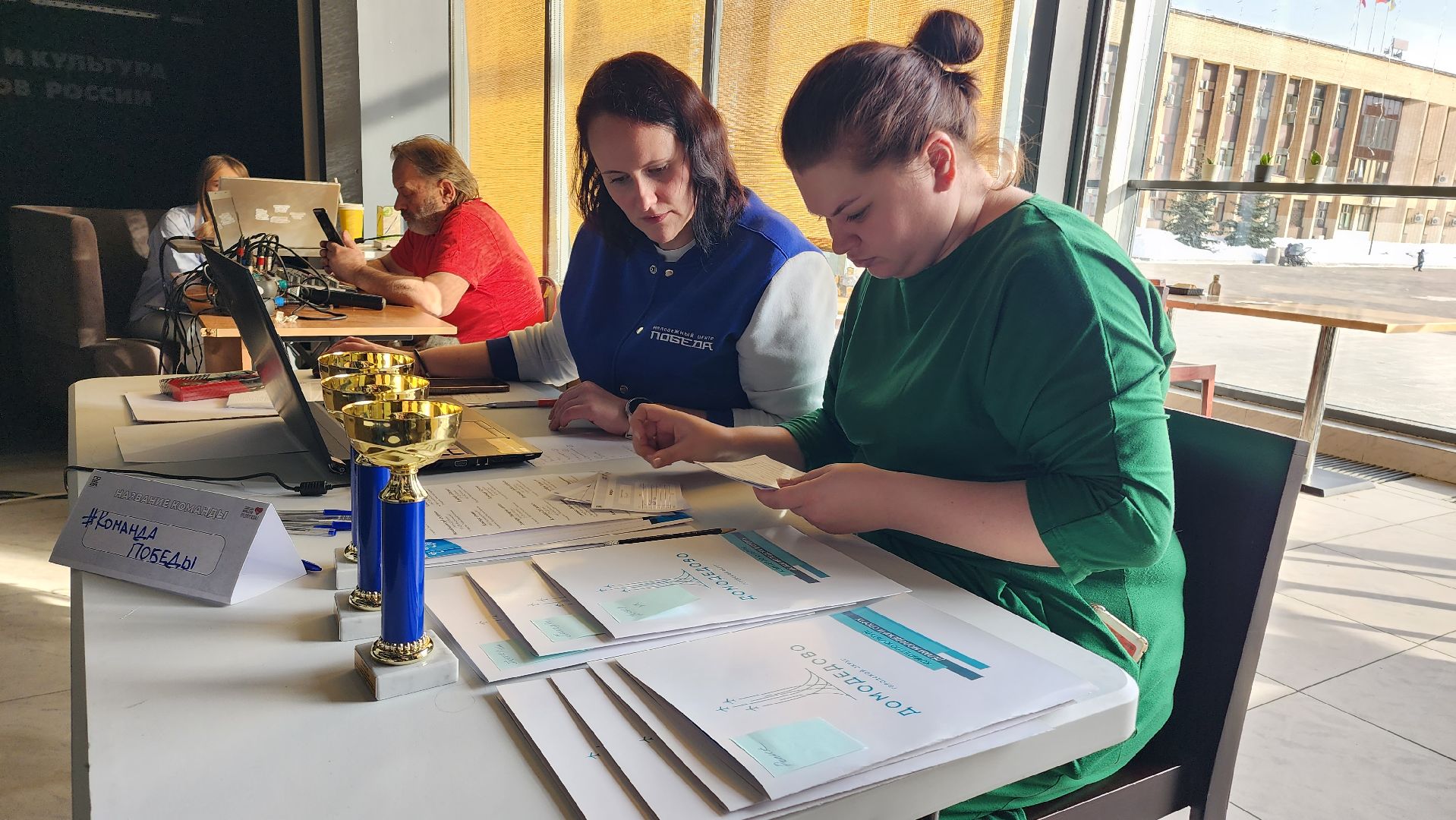 Квиз, Фестиваль, ЗОЖ, Игра, Молодежная политика, Домодедово, подмосковье, Молодежь, команда мечты, Минздрав предупреждает, Юбилейная игра,