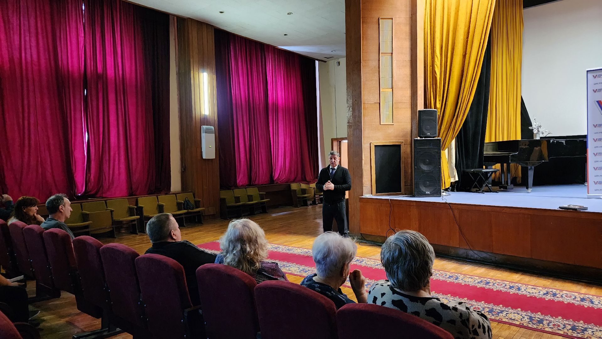 выборы, выборы президента, выборы 2024, Лосино-Петровский, ТИК,