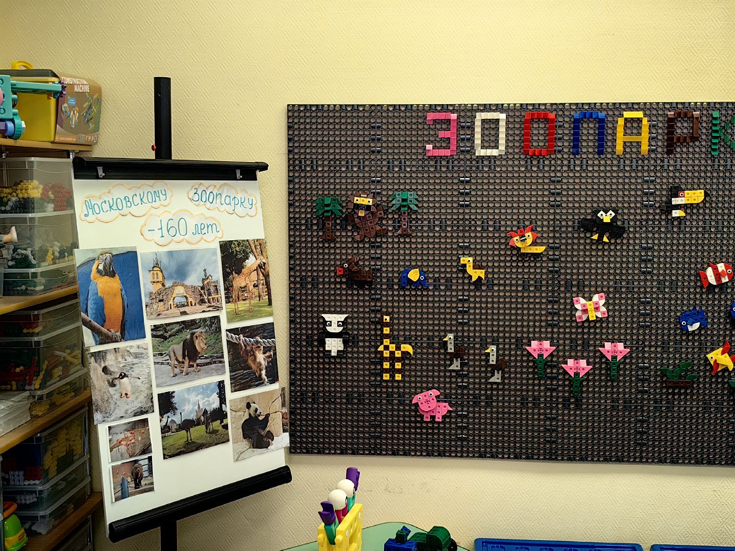 предшкола, детский сад, программа будущего, стандарт, воспитатели,звездный городок,